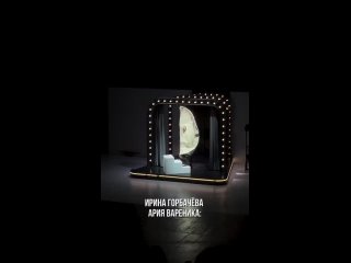 Сегодня у нас вечер оперы🎶Устраивайтесь поудобнее   Будем слушать арию вареника 🥟 в исполнении Ирины Горбачевой (видео)