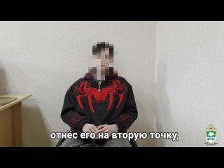 В Кургане две пенсионерки лишились всех накоплений, став жертвами мошенников  Сумма ущерба превысила 1,4 миллиона... (видео)