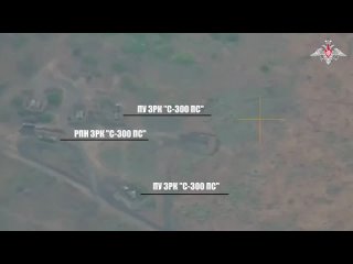 🚀💥 Удар «Искандера» по ЗРК С-300ПС ВСУ в Одесской области     Расчет ОТРК «Искандер» нанес удар по позиционному... (видео)