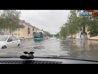 Курганская Венеция: ул. Красина и К.Маркса ушли под воду  🎥Область 45 (видео)