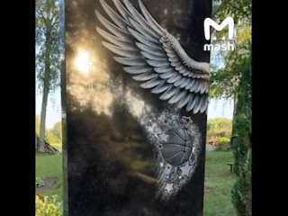 Памятник за почти 2 млн рублей (€20к) установили на могиле Яниса Тиммы в Риге. Всё оплатила семья баскетболиста —... (видео)