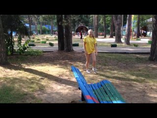 Соку-соку, бачи-бачи