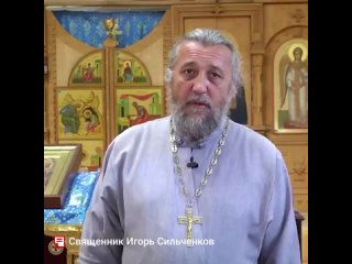 В РПЦ определили строгие правила для мастурбации    РПЦ сохраняет принципиальную позицию относительно мастурбации,... (видео)