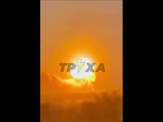🔥 МАССИРОВАННЫЙ УДАР ПО ОКРАИНЕ  Сегодня ночью нанесен массированный удар ракетами и беспилотниками по вражеским целям... (видео)