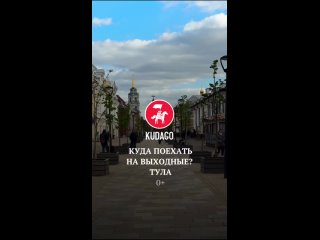 Картинки со смыслом или без... (видео)