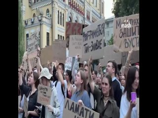 Протесты против нового украинского закона об ограничении полномочий НАБУ и САП захватывают города Украины. Люди второй... (видео)