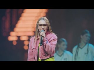 BETSY (Chart Mix Kids, 01.06.2025)