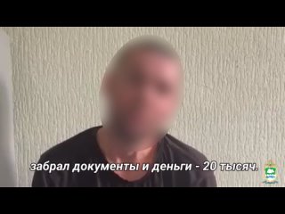 В Кургане задержаны подозреваемые в нападении на пенсионерку  В Кургане полицейские задержали двух ранее судимых... (видео)