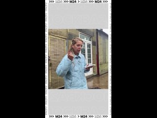 😲Наш корреспондент Арина Устюкова ОЧЕНЬ ВПЕЧАТЛИЛАСЬ потопом в Москве. Настолько, что фантомно ощутила воду на уровне... (видео)
