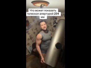 Боже , как же завораживающе и неизвестно (видео)