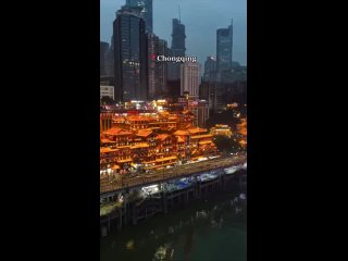 🇨🇳 Китай объявил безвиз для россиян и теперь улететь в Пекин можно за 16 тыс руб. Это уже реальная заявочка на... (видео)