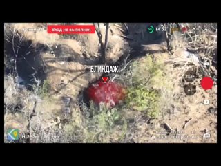 🔥 Дроны «Рубикона» уничтожают вражескую технику на Донбассе    Работает «Рубикон»    0:06 - Баба-Яга  0:12 - Баба-Яга ... (видео)