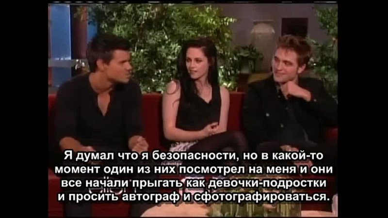 Breaking Dawn Cast on Ellen 11 18 11 Part