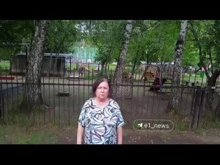 Семья 38-летней Екатерины, убитой в собственной машине, готовится к похоронам.    У неё остались мама и дочь-инвалид.... (видео)