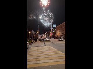 Кусочек салюта с площади - Владислав Огольцов