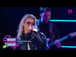 Как всегда у тебя самое топовое выступление🔥😘😍 - Фания Алтынбаева