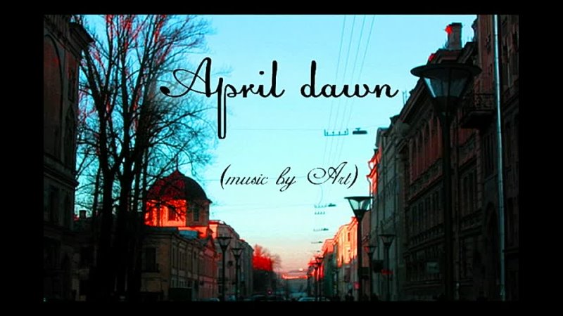 April dawn