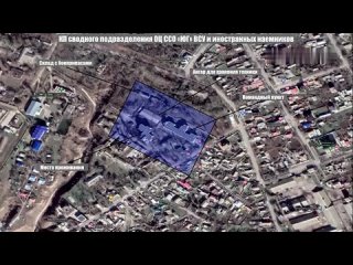 🚀💥 ВС РФ уничтожили командный пункт центра спецопераций «Юг» ССО ВСУ в Николаевской области — МО    Удар нанесли... (видео)