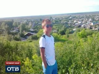 Школьным террором в Туринске заинтересовалась полиция