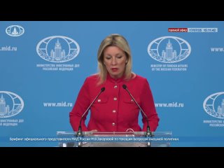 Киевский режим продолжает совершать террористические атаки против мирного населения и гражданских объектов России —... (видео)