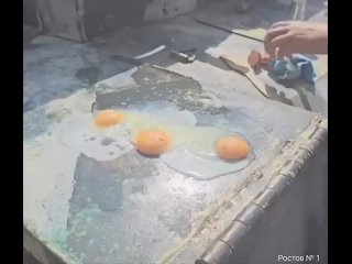Яичницу теперь можно жарить прямо на улице в Ростове    Сотрудники Донского военно-патриотического музея приготовили... (видео)