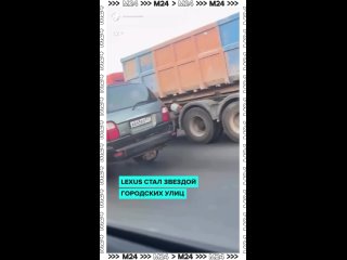 Похоже, этот Lexus стал новой звездой городских улиц 😬    Страшный ураган прошлого года устроил машине редкий тюнинг:... (видео)