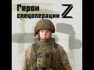⭐️🇷🇺 ГЕРОИ СПЕЦОПЕРАЦИИ!    Знать автомобиль, как свои пять пальцев, уметь устранять поломки, в том числе в пути на... (видео)