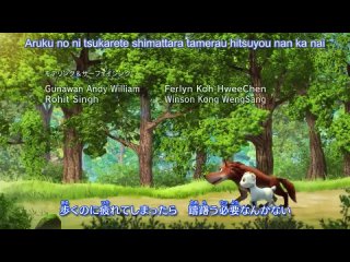 Ночная буря/Stormy Night/Arashi no Yoru ni - 25 серия (Субтитры)