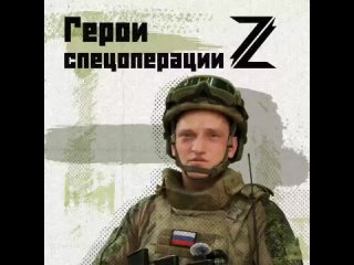 «Это не легкая прогулка»    Мотострелки из 5-й мотострелковой бригады им. А.В. Захарченко взяли населённый пункт... (видео)