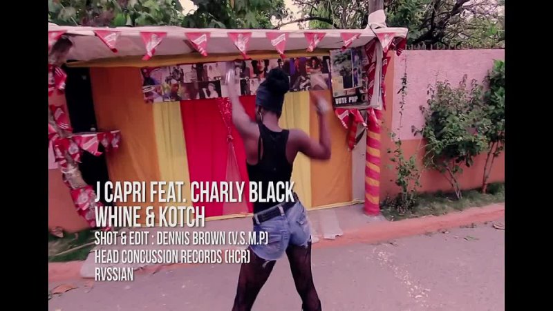 Charly Black J Capri Whine