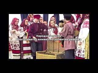 Детская народная студия Крупица