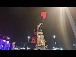 Памятник в честь 80-летия Победы в Великой Отечественной войне и площадь Победы торжественно открыли в Каракасе,... (видео)