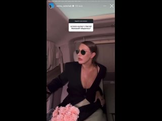 Ксения Собчак заявила, что Настя Ивлеева отказалась от общения с ней 🥹  «Я бы хотела общаться: много раз ей писала,... (видео)