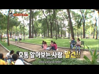 (Ep.3.2) Barefoot Friends / Босоногие Друзья [рус.саб]