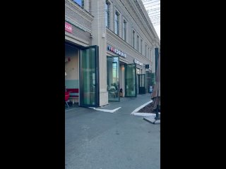 Разве не запретили названия на латинице? - Антон Натрон