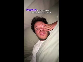 Фу противный 🤢 - Натали Натали