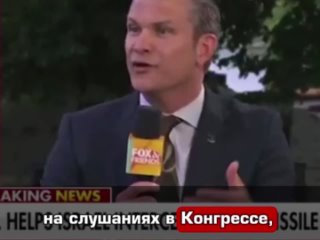 🇺🇸 США ЗАБРАЛИ У ЗЕЛЕНСКОГО СИСТЕМЫ ПВО    Американцы перебросили часть систем ПВО из украины на Ближний Восток   ... (видео)