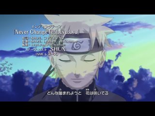 Naruto Shippuuden TV-2 / Наруто: Ураганные хроники ТВ-2 - 374 серия [Озвучка: Lupin & Silv (AniLibria)]