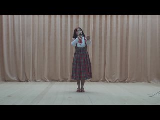 Алёна Кузнецова.