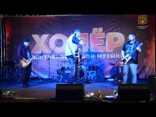 Станционный смотритель - Мр.Кредо