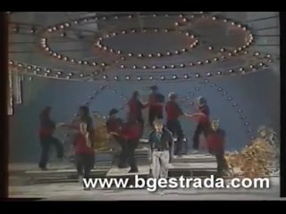 1986 - Васил Найденов -“Бързаш няма време“