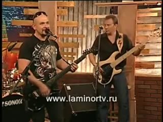 Сергей Трофимов - Посвящение одноклассникам