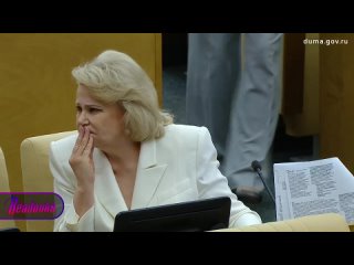 Генпрокуратура рассматривает возможность снизить уголовную ответственность с 16 до 14 лет за некоторые преступления ... (видео)