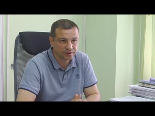 Организация и контроль