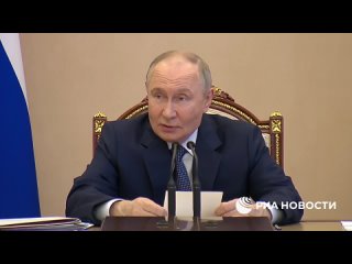 ⚡🇷🇺 Путин потребовал заранее готовить базы и аэродромы под новые системы вооружений, чтобы их не ставили «в чистом... (видео)