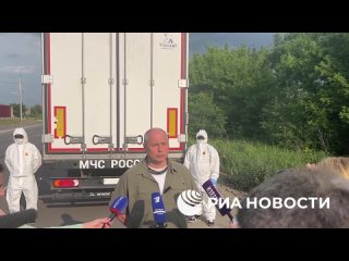 Акция по передаче тел погибших военных ВСУ и обмену пленными не состоялась. Украинская сторона не вышла на контакт,... (видео)
