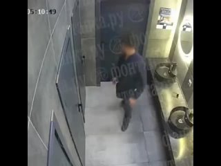 🔞Уроженцу Киргизии хватило 3 минут, чтобы изнасиловать девушку в туалете питерского ресторана  21-летняя гражданка... (видео)