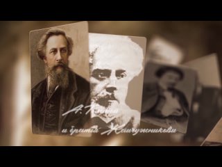 Истории из истории. Василий Перовский. Золотой век Оренбургского края. ГТРК Оренбург. Золотое Кольцо 2025