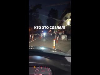 🤔 В Абхазии решили необычным образом бороться с гонщиками на дорогах: на перекрестках появились целые ряды пластиковых... (видео)