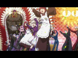 Карнавальный фантазм [ Опенинг ] | Carnival Phantasm [ Opening ]